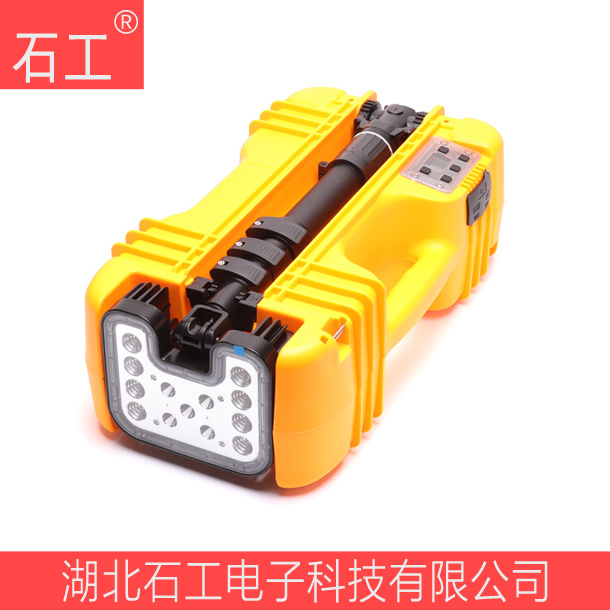 NIY9701多功能移動工作燈