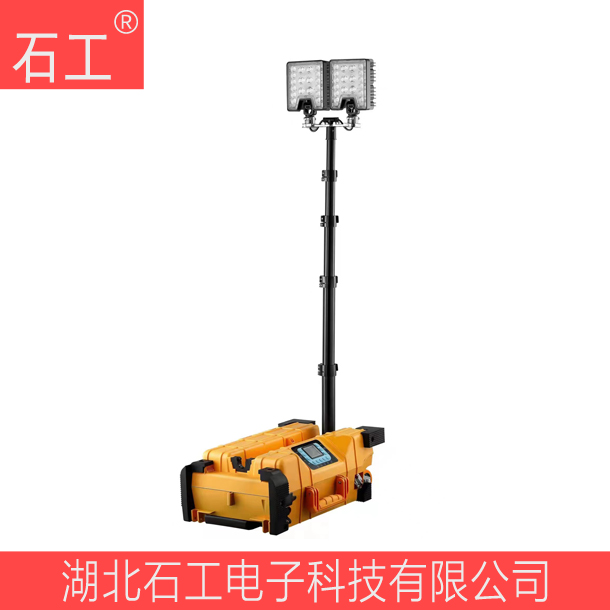 移動式照明燈組 海洋王FW6119