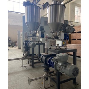 消石灰 活性炭 噴射系統 失重稱喂料