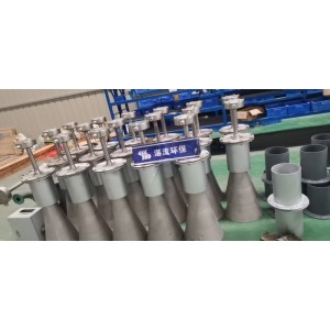 聲波吹灰系統(tǒng) SCR脫硝系統(tǒng)聲波吹灰器