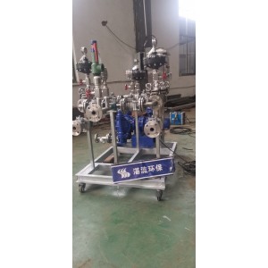 濃縮液滲濾液回噴系統(tǒng)