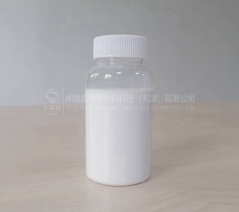 超純高度物理法納米二氧化硅分散液N80T-- 中晶能納米材料科技（天津）有限公司