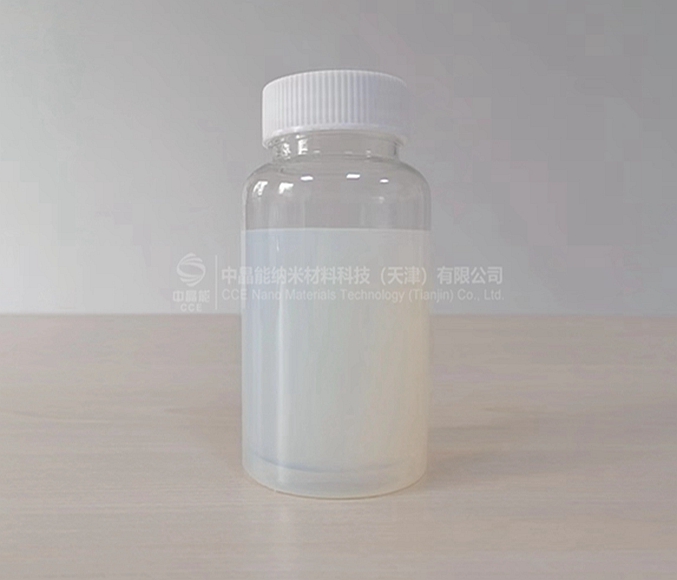 氣相納米二氧化硅分散液-- 中晶能納米材料科技（天津）有限公司