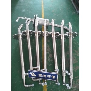 FM急冷霧化噴槍生產(chǎn)廠家直供 湛流環(huán)