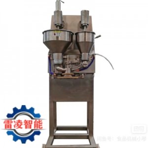 不銹鋼牛肉制作油炸丸子機器