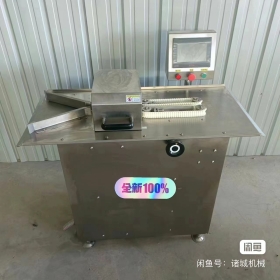 商用香腸臘腸扎線機 自動繞線扎線機器-- 諸城雷凌智能