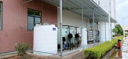 電鍍純水/電鍍純水設(shè)備/RO純水設(shè)備