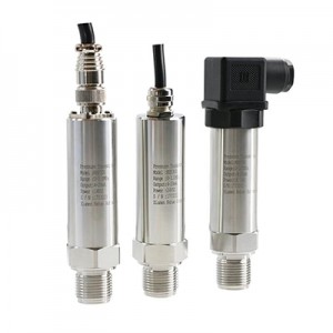 WSL200經濟型壓力變送器