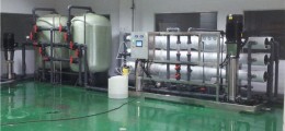 水性涂料純水設(shè)備/反滲透純水設(shè)備/雙極反滲透設(shè)備