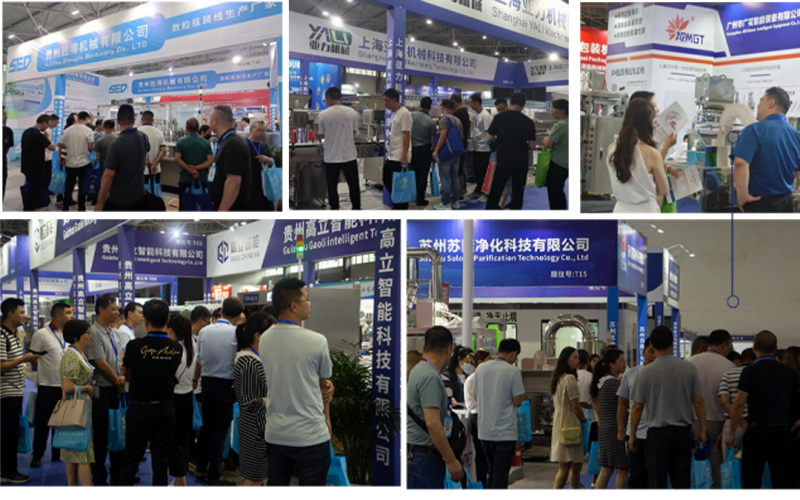 助推西南中醫藥產業發展!貴陽藥機展將于7月12日舉辦！-- 天津華眾會展有限公司