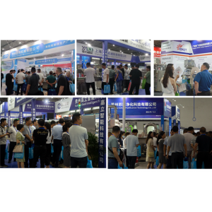 助推西南中醫藥產業發展!貴陽藥機展