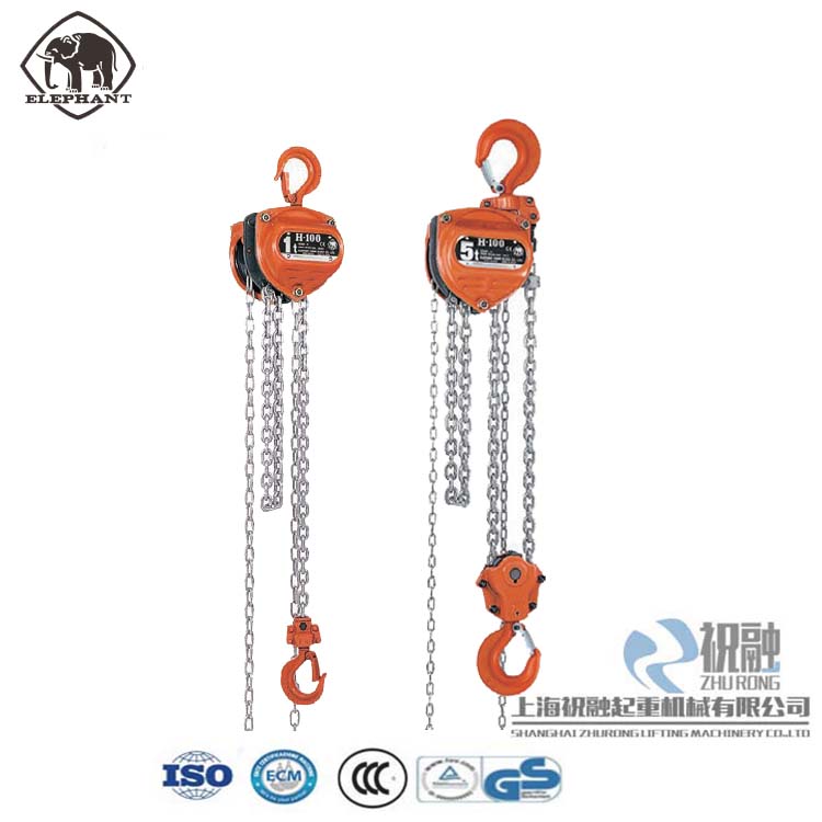 進口Elephnat提升機-大象牌手拉葫蘆-上海直發-- 日本象牌手拉葫蘆上海（elephant）有限公司