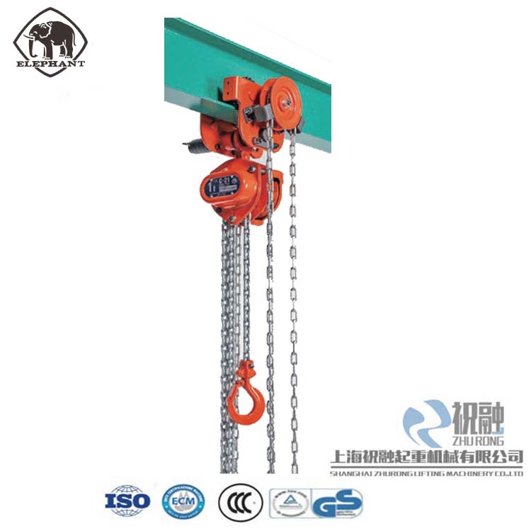 日本ELEPHANT手拉葫蘆 C21型象牌手拉葫蘆-攜帶方便-- 日本象牌手拉葫蘆上海（elephant）有限公司