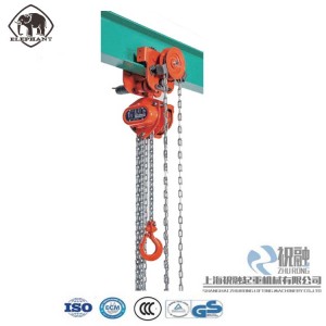 日本ELEPHANT手拉葫蘆 C21型象牌手拉