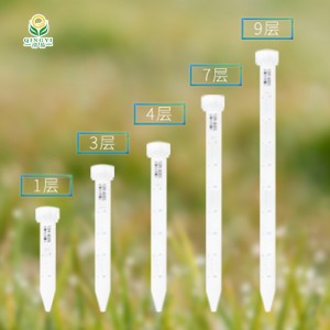 QY-800S土壤水分測量儀高標準農田土