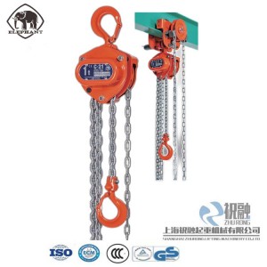 日本Elephnat手拉葫蘆|大象牌手動葫