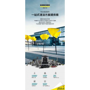 工業吸塵器NT 70/2 Me Classic