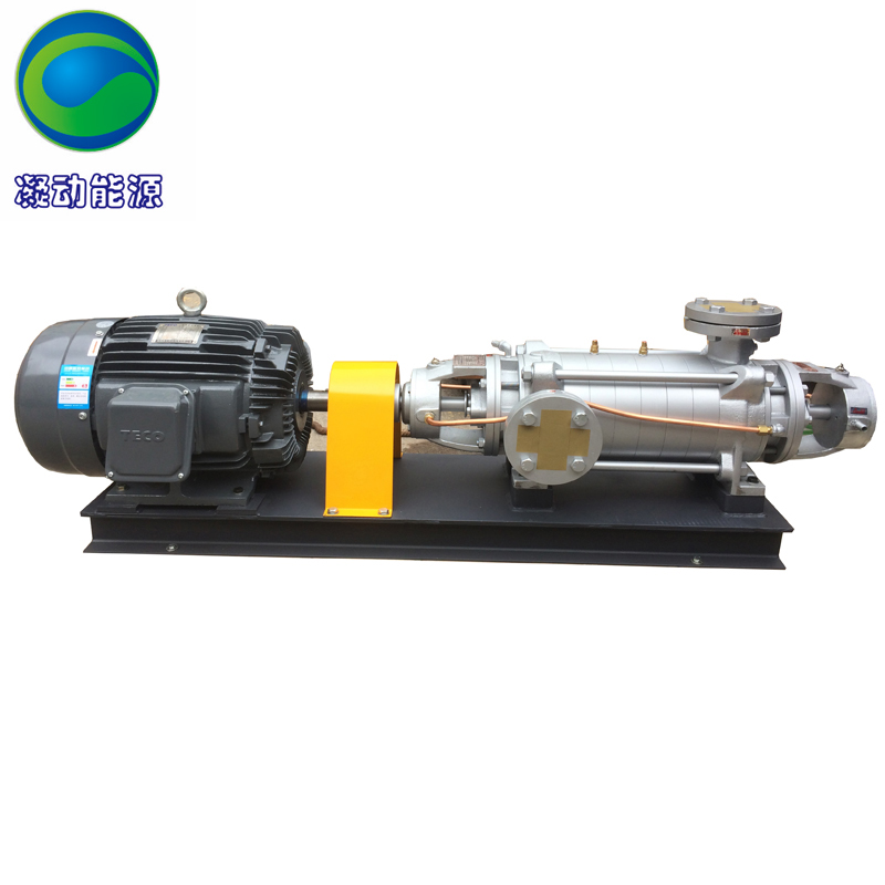 臺灣達誠高溫高壓多級泵浦-- 深圳市凝動能源科技有限公司