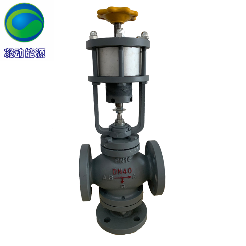 氣動活塞三通切斷閥DN50-P16-- 深圳市凝動能源科技有限公司