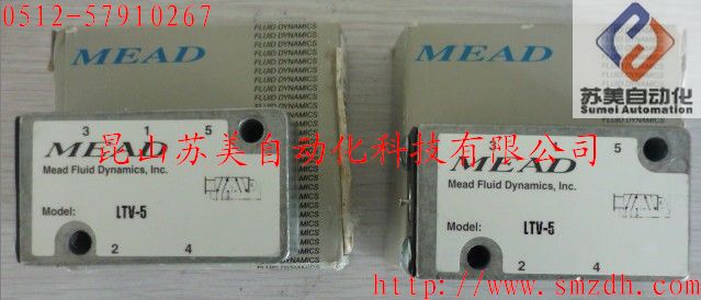 美國MEAD電磁閥、MEAD氣動(dòng)閥-- 昆山蘇美自動(dòng)化科技有限公司