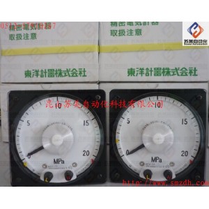 TOYO KEIKI多功能電力表