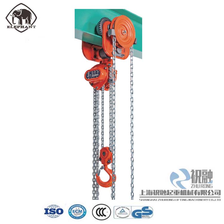 大象手拉葫蘆-C21大象手拉葫蘆-日本大象的葫蘆最便宜-- 日本象牌手拉葫蘆上海（elephant）有限公司