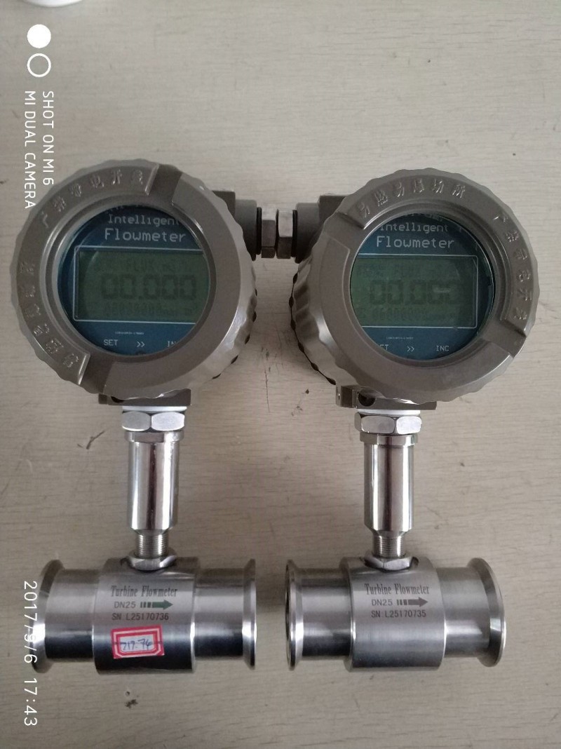 LWY液體渦輪流量計卡箍連接傳感器-- 廣州明柏儀器儀表有限公司