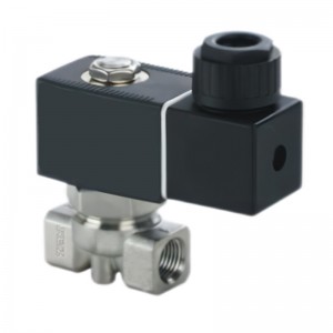 RETZ瑞茨品牌 進(jìn)口微型直動式電磁閥