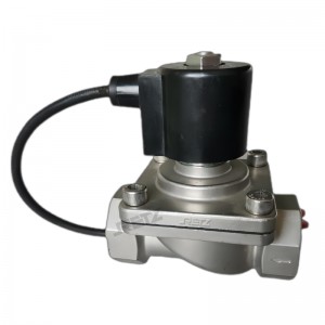 進(jìn)口防水電磁閥 室外安裝 防潮電磁梭