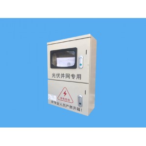 帶表位光伏發電并網匯流箱