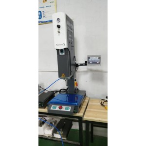 德萊誠超聲波塑料焊接機(jī)