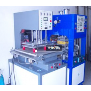 超聲波高周波塑料焊接機(jī)