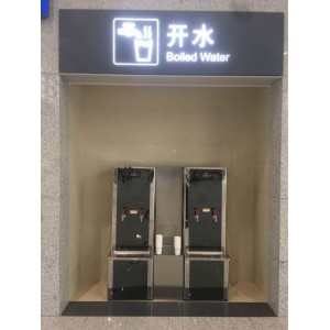 必威爾商用開水器ES-B180  大容量學