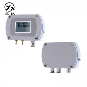 星儀CCY30壁掛型微差壓變送器