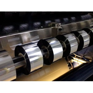 德力實熱轉印碳帶分切機