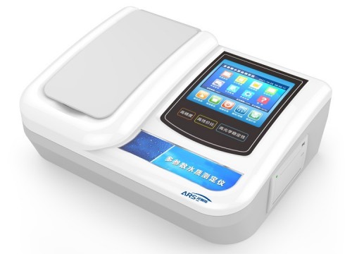 ARS-3000多參數水質快速測定儀-- 深圳市艾瑞斯儀器有限公司