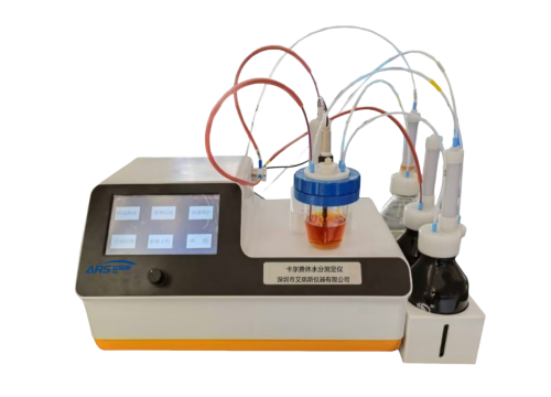全自動卡爾費休水分測定儀-- 深圳市艾瑞斯儀器有限公司