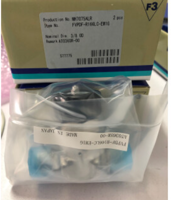 日本Fujikin手動隔膜閥-- 日本FUJIKIN閥門｜富士金閥門