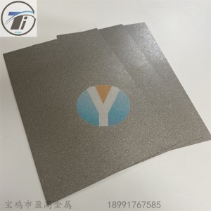 微米級氣體擴散多孔鈦板 鈦粉末燒結