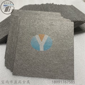 超薄高孔隙率鈦纖維燒結氈 鈦氈