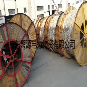 OPGW光纜 光纖復(fù)合架空地線 型號齊全