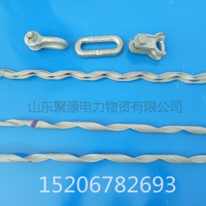 200米以上雙絞絲線夾型號齊全廠家供