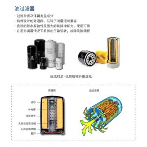 英格索蘭控制器39817655 MH250空壓機