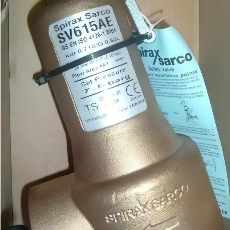 斯派莎克型號SV615青銅螺紋蒸汽安全閥-- 斯派莎克閥門（中國）有限公司
