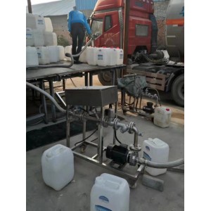 移動式化工液體分裝設備