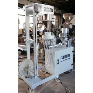 小型吹膜機廠家聯系電話