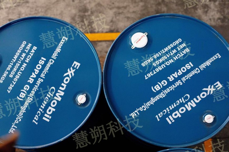 美孚 Isopar G-- 上海慧朔科技股份有限公司