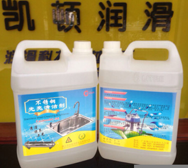 不銹鋼油污清潔劑 除指紋光潔水-- 廣東凱頓新材料科技有限公司