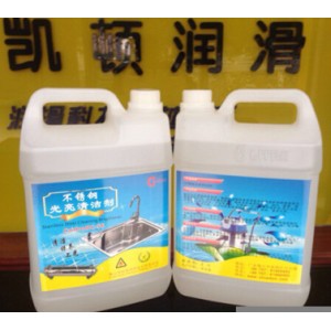 不銹鋼油污清潔劑 除指紋光潔水