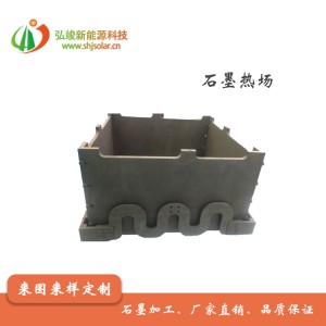 長期供應(yīng)石墨半導(dǎo)體 離子注入 等離子